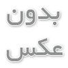 معرفی خرمای پیارم؛ لوکس‌ترین خرمای صادراتی ایران